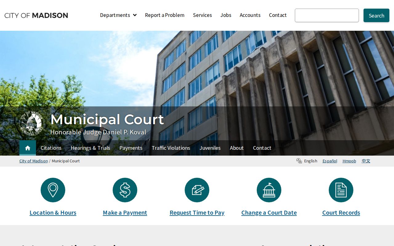 Madison Municipal Court criminal and ordinance records office